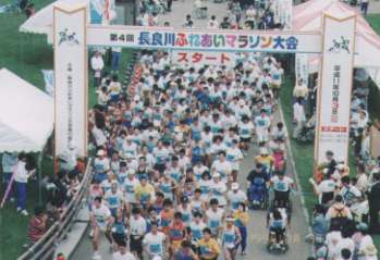 VR�e�N�m�Z���^�[���@�i�P�j