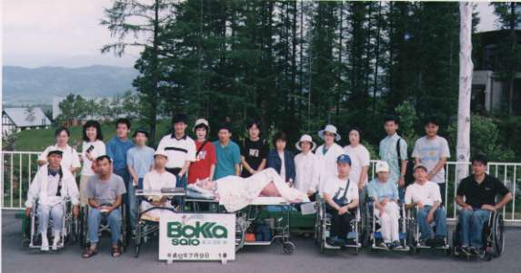 VR�e�N�m�Z���^�[���@�i�P�j